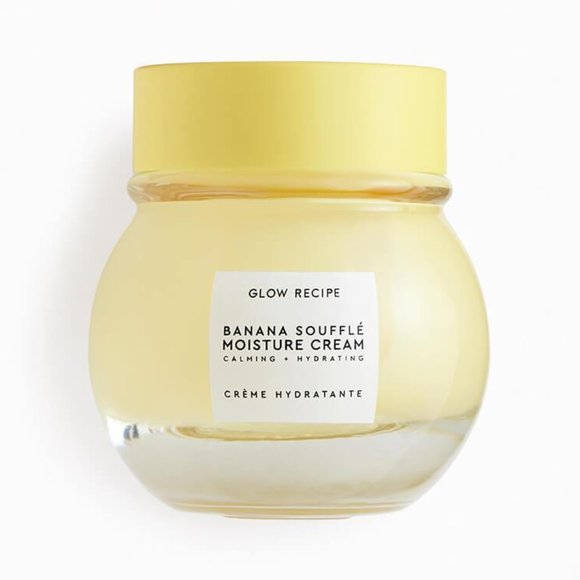 LIMITED EDITION DISCONTINUED GLOW RECIPE BANANA SOUFFLÉ MOISTURIZER BRAND NEW - Picture 3 of 4